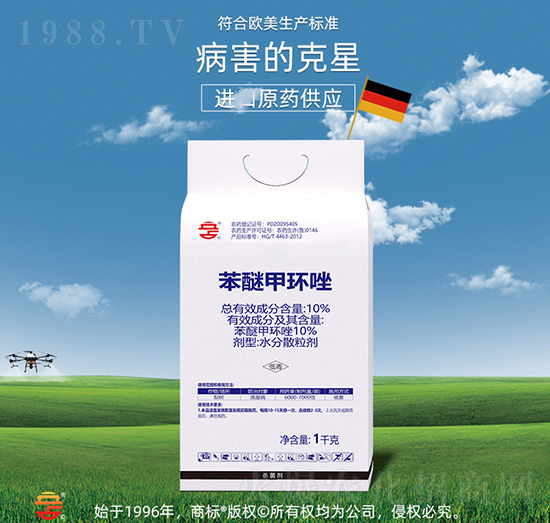 10%���Ѽ׭h(hu��n)��-��ռ�r(n��ng)�Y