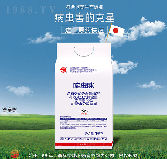 40%��x��-��ռ�r(n��ng)�Y