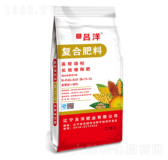 ���������ͺϷ���26-11-12-����ʘI(y��)