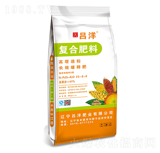 ����������(f��)�Ϸ���25-8-8-����ʘI(y��)