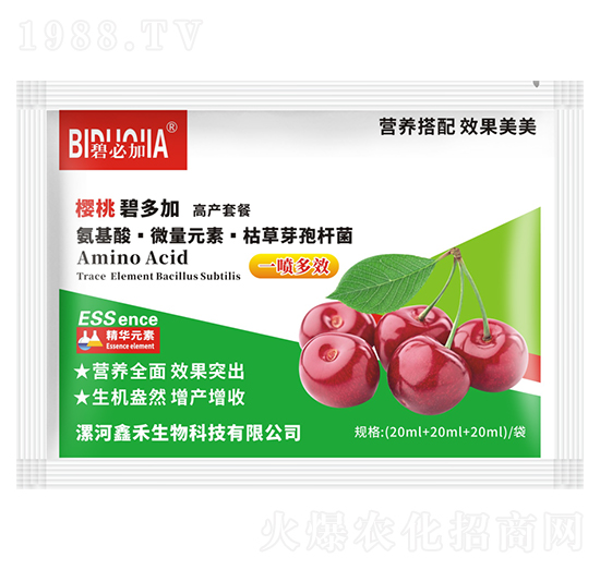 ���ұ̶�Ӹ߮a(ch��n)�ײ�-�κ�����