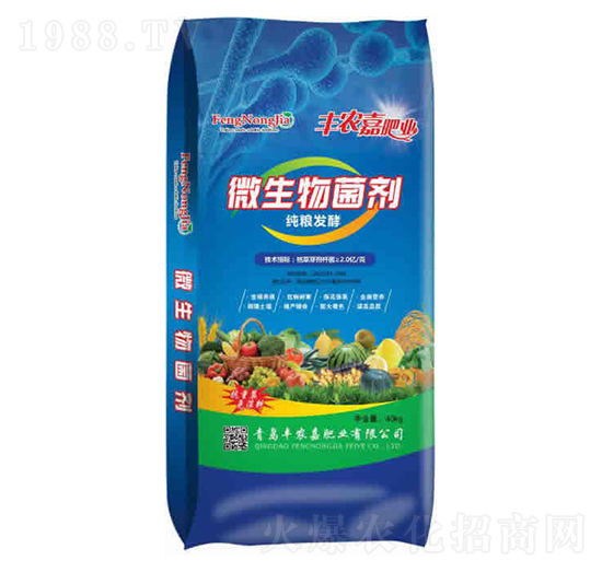 ���Z�l(f��)��΢�������-�S�r(n��ng)��