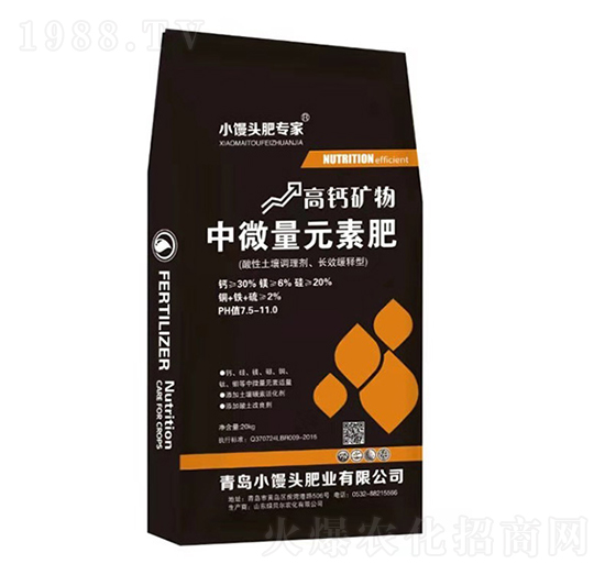 20kg���}�V����΢��Ԫ�ط�-С�z�^