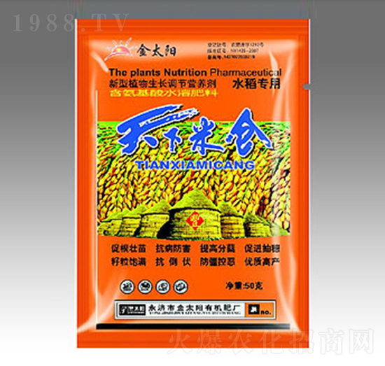 �����ׂ}��ˮ�����ã�-�������