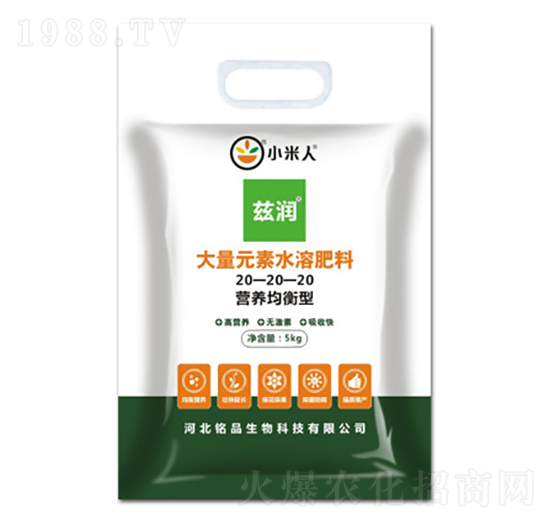 �I�B(y��ng)�������ʹ���Ԫ��ˮ�ܷ���20-20-20-С����-�Ʒ����