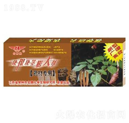 ˎ�Č��ÉK���K�o���-���v����