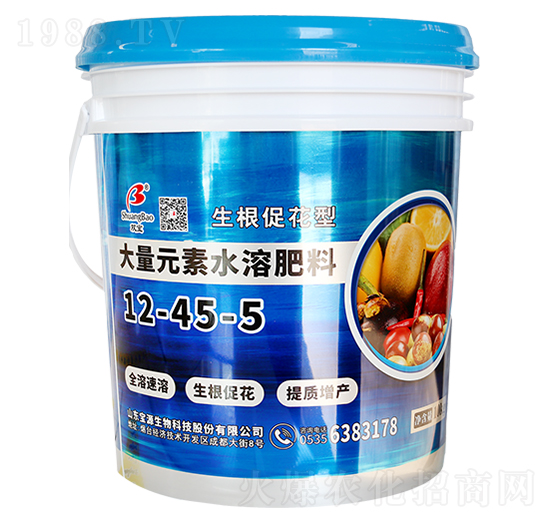 ����Ԫ��ˮ�ܷ���12-45-5-����ʘI(y��)