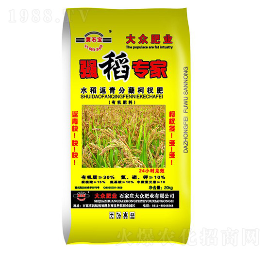 ˮ����(zhu��n)�÷�����Y��辷�-��(qi��ng)����(zhu��n)��-�󱊷ʘI(y��)