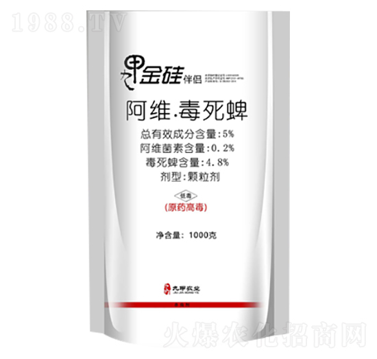 ���S��������-�ż׽���H-�ż��r(n��ng)�I(y��)