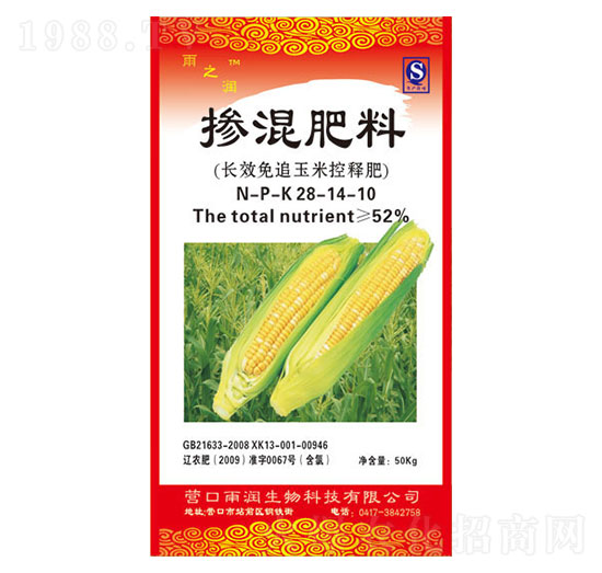 ���׌�(zhu��n)�Ó������28-14-10-��֮��(r��n)-�ꝙ(r��n)����