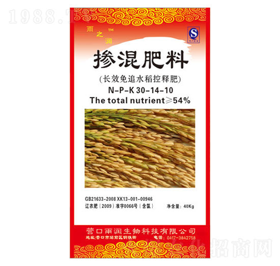 �L(zh��ng)Ч��׷ˮ����ጷ�30-14-10-��֮��(r��n)-�ꝙ(r��n)����