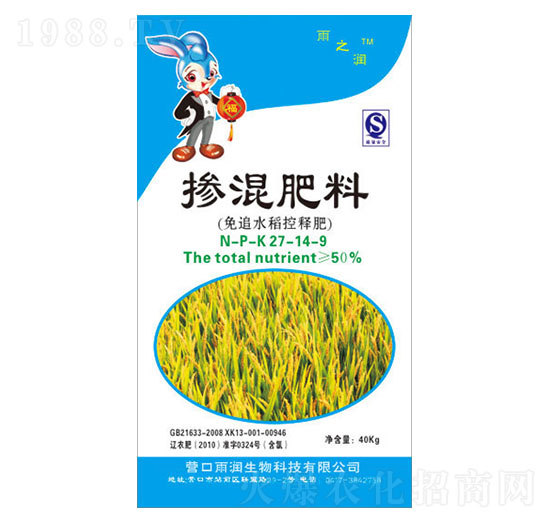 ˮ����(zhu��n)�Ó������27-14-9-��֮��(r��n)-�ꝙ(r��n)����