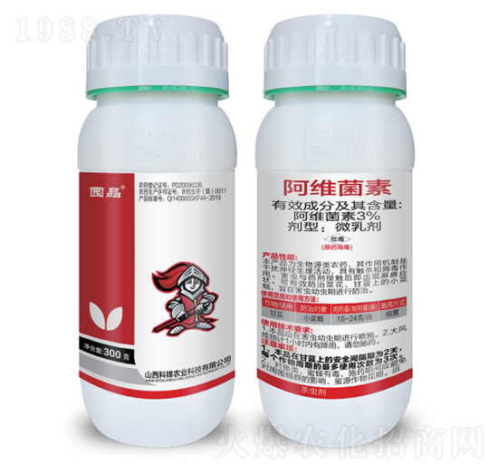 3%���S����-�@��-���h�r(n��ng)�I(y��)