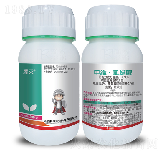 4.9%�׾S��ʭ����-Ϭ��-���h�r�I(y��)