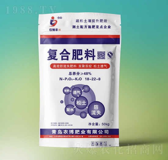 50kg��(f��)�Ϸ���18-22-8-�r(n��ng)���ʘI(y��)