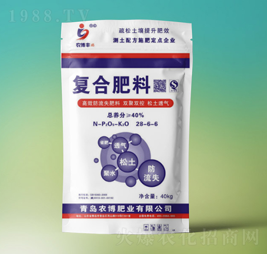 40kg�ͺϷ���28-6-6-�r(n��ng)���ʘI(y��)