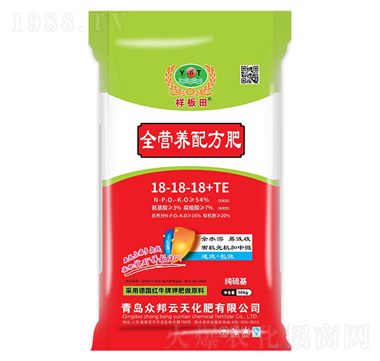 ȫ�I�B(y��ng)�䷽��18-18-18+TE-��������