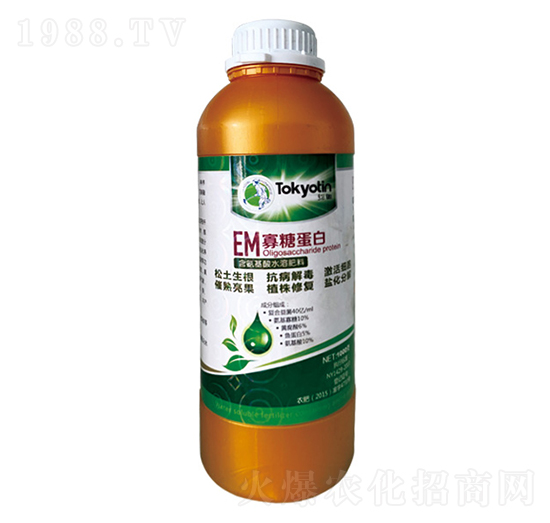 EM���ǵ���-�����r�I(y��)