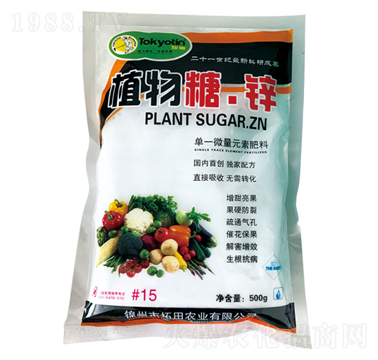 ֲ���ǡ��\-�����r(n��ng)�I(y��)