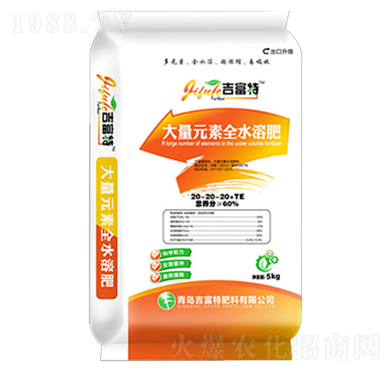 ����Ԫ��ˮ�ܷ�20-20-20+TE-������
