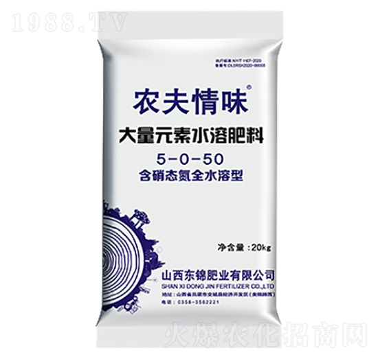 ����Ԫ��ˮ�ܷ���5-0-50-�r(n��ng)����ζ-�|�\�ʘI(y��)