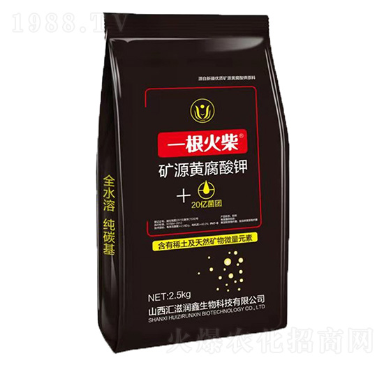 2.5kg�VԴ�S�����-һ�����-�R�̝���