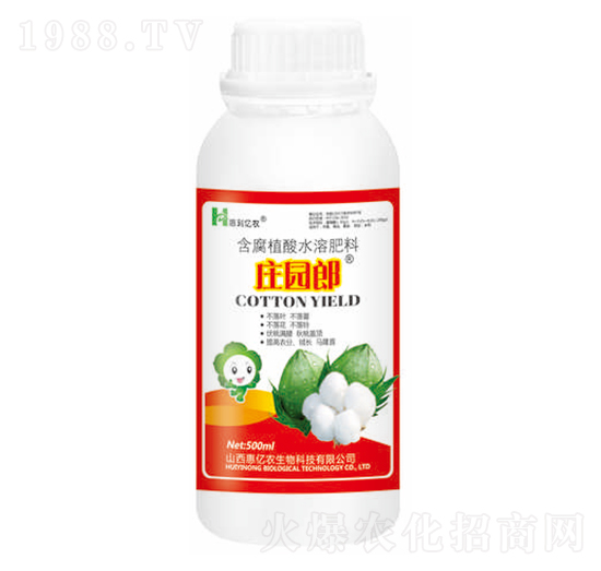 �޻����ú���ֲ��ˮ�ܷ���-�f�@��-�݃|�r(n��ng)