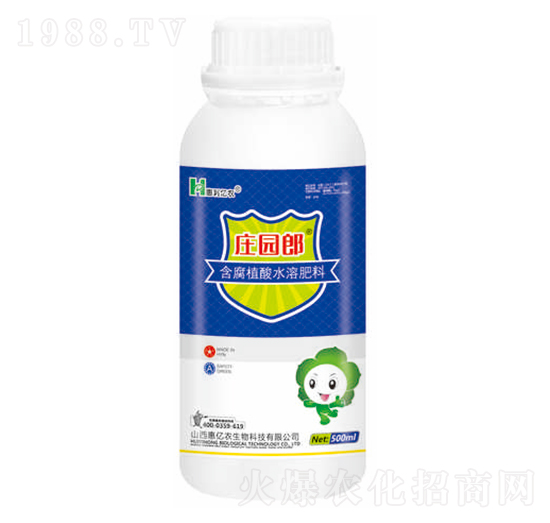 ����ֲ��ˮ�ܷ���-�f�@��-�݃|�r(n��ng)