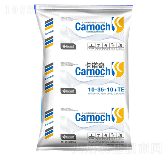 ����Ԫ��ˮ�ܷ�10-35-10+TE-���Z��-һ�����r(n��ng)