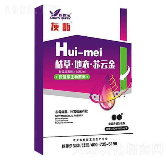 ��ø����ù�~ù�����ã�-�ڼژ�(l��)