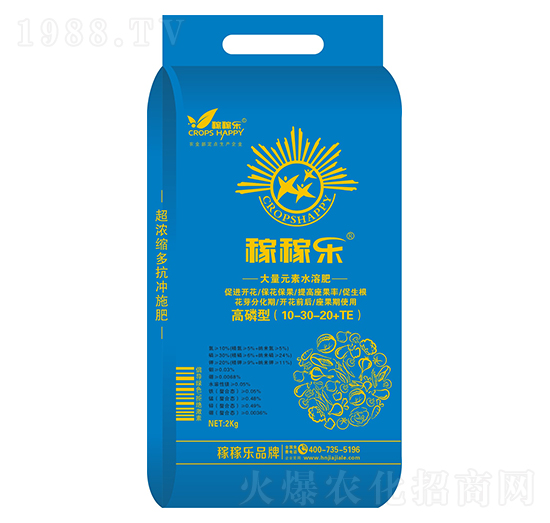 �����ʹ���Ԫ��ˮ�ܷ���10-30-20+TE-�ڼژ�