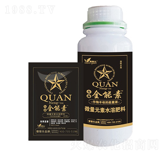 ΢��Ԫ��ˮ�ܷ���-ȫ����-�ڼژ�(l��)