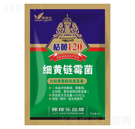 ��(x��)�S�ù��-���S120-�ڼژ�