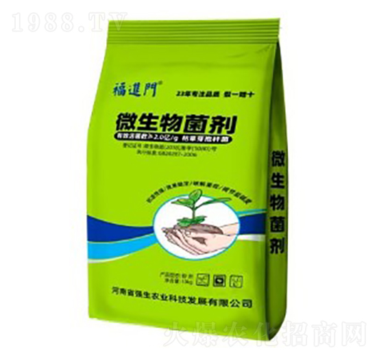 ΢�������-���M(j��n)�T(m��n)-��(qi��ng)���r(n��ng)�I(y��)