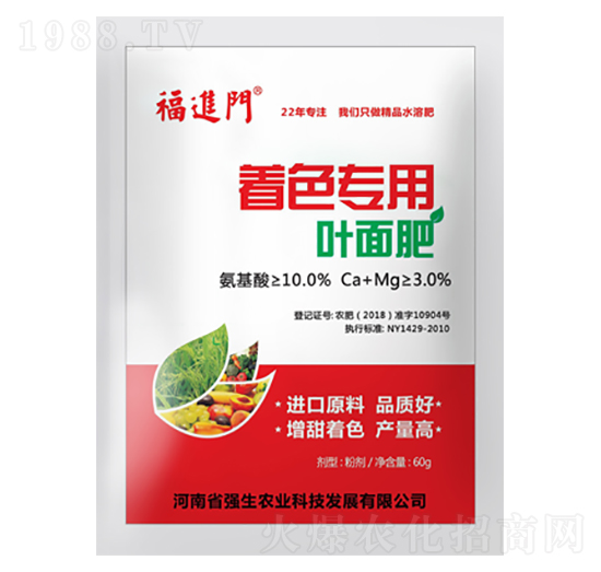 ��ɫ�����~���-���M(j��n)�T-��(qi��ng)���r(n��ng)�I(y��)