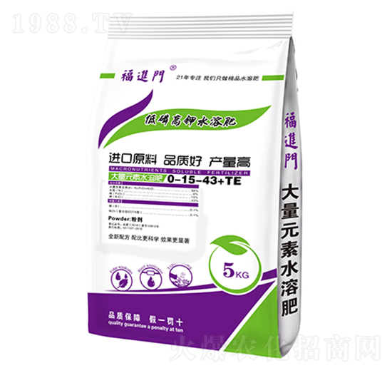 ���׸���ʹ���Ԫ��ˮ�ܷ���-���M(j��n)�T-��(qi��ng)���r(n��ng)�I(y��)