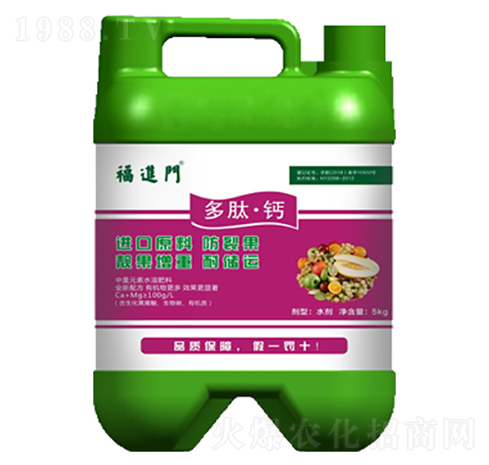 �����}����Ԫ��ˮ�ܷ���-���M�T-�����r(n��ng)�I(y��)