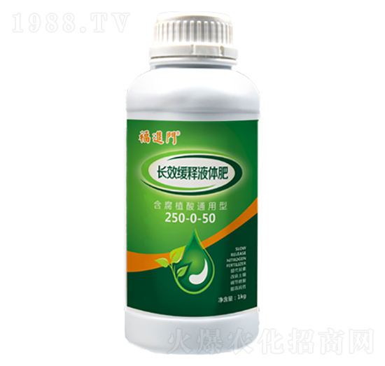 �LЧ���Һ�w��250-0-50-���M�T-�����r(n��ng)�I(y��)