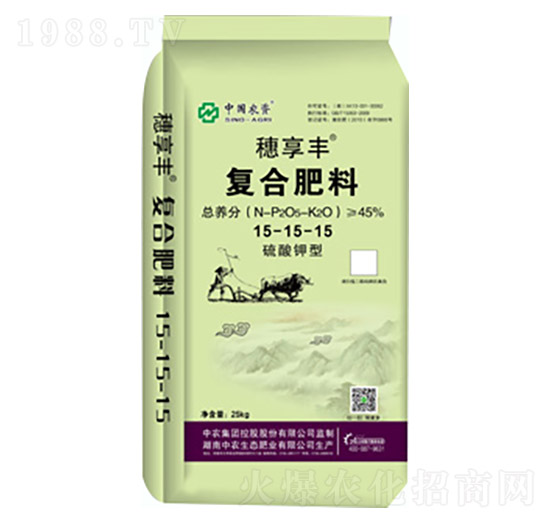 �����S�ͺϷ���15-15-15�������-���r���B(t��i)