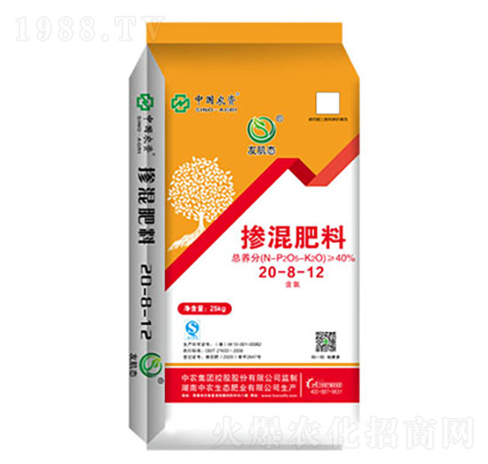 �������20-8-12-���r(n��ng)���B(t��i)