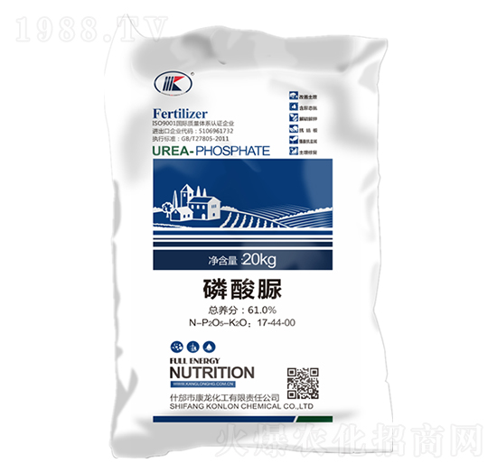 20kg������17-44-00-��������