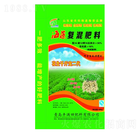 ����ͻ����14-12-10-�S�M��