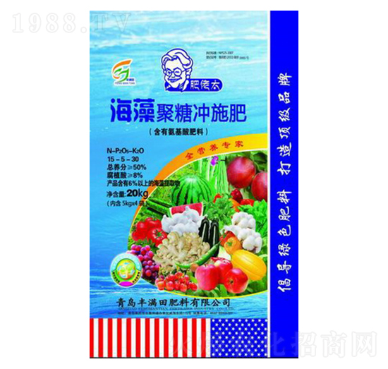 ������Ǜ_ʩ��15-5-30-�S�M��