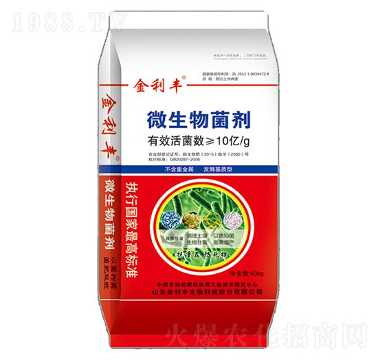 ΢�������-�����S