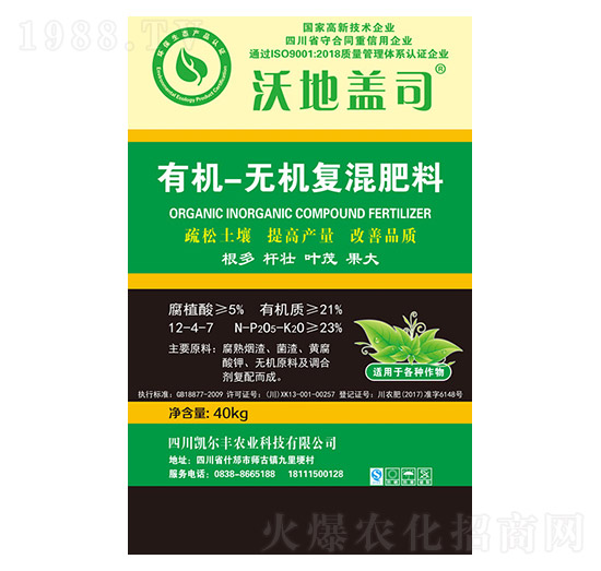 �ЙC-�o�C��(f��)�����-�ֵ��w˾-�P���S