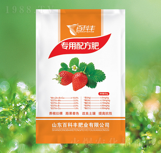 ��ݮ�����䷽��-�ٿ��S