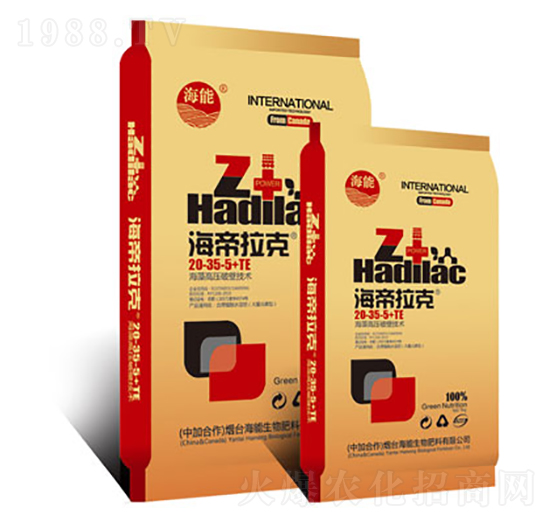 ����Ԫ��ˮ�ܷ�20-35-5+TE-��������-����