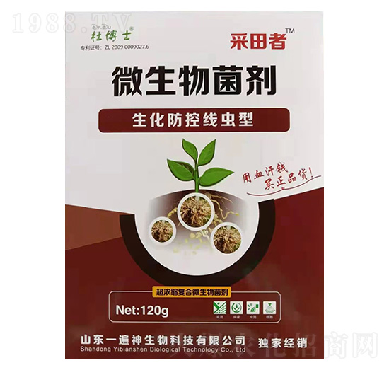 �������ؾ��x��΢�������-������-һ����