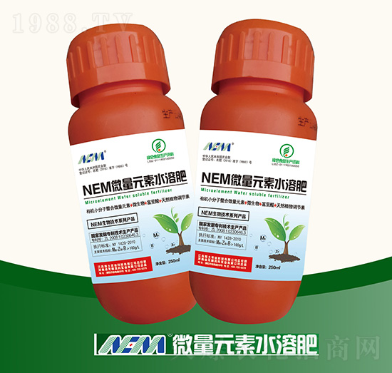 250mlNEM΢��Ԫ��ˮ�ܷ�-���v�߿�