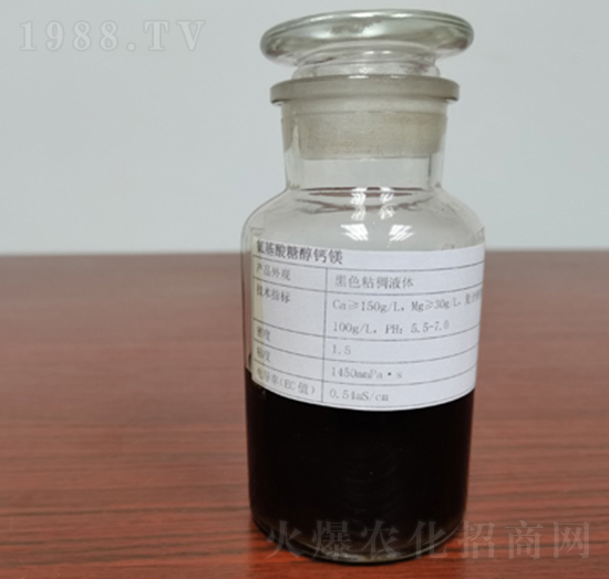 ��������Һ��ԭҺ-ͨ�û���